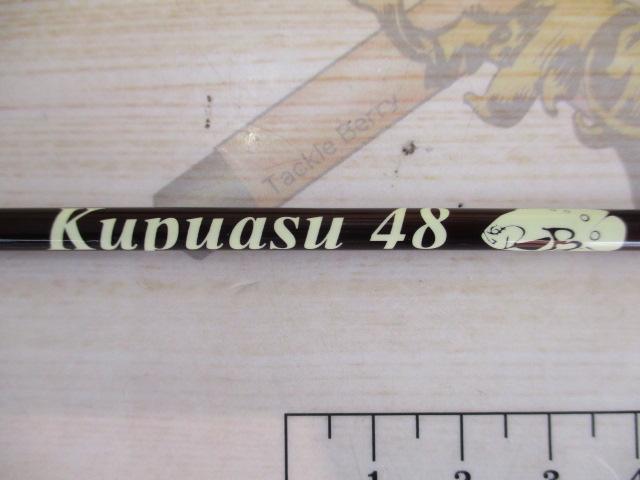 クプアス48カルテラスロゴ