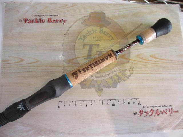 クプアス48カルテラスロゴ