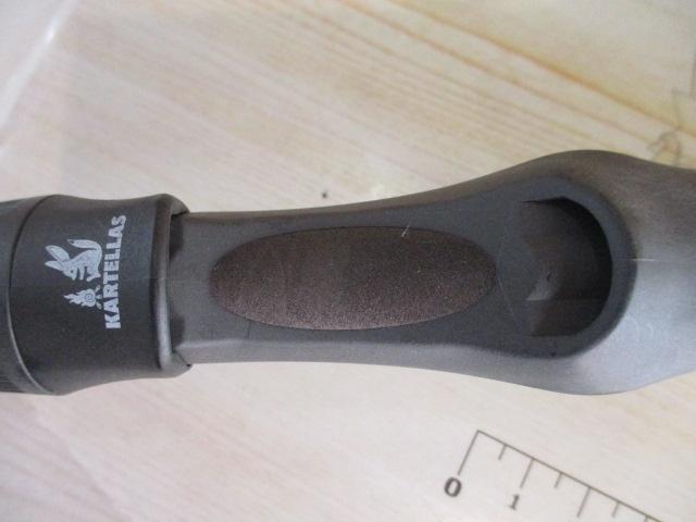 クプアス48カルテラスロゴ