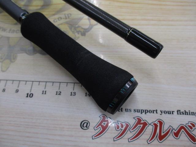 エメラルダスストイストST 83M-SMT