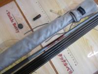 寒流ハエSX 中硬45