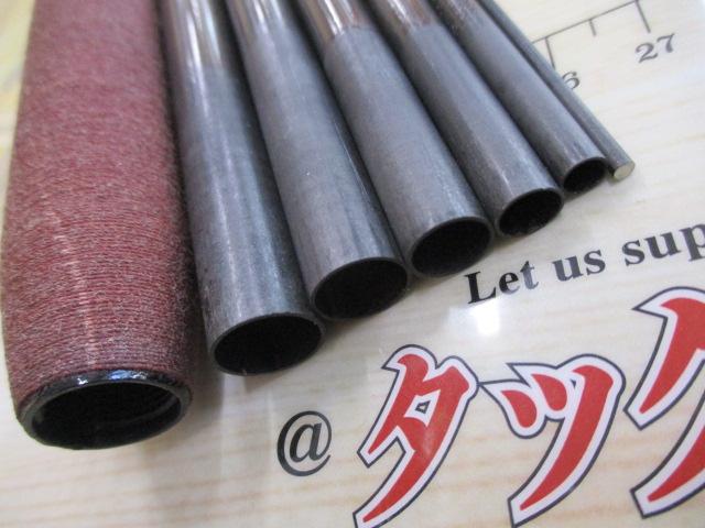 ウィスカーTHEハエ 63