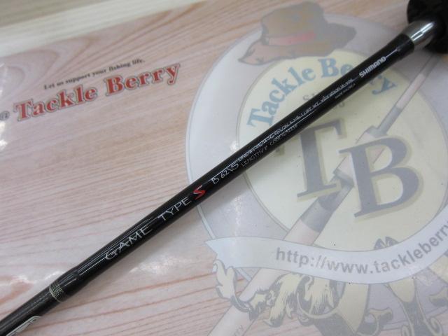 ゲーム タイプS B62VS