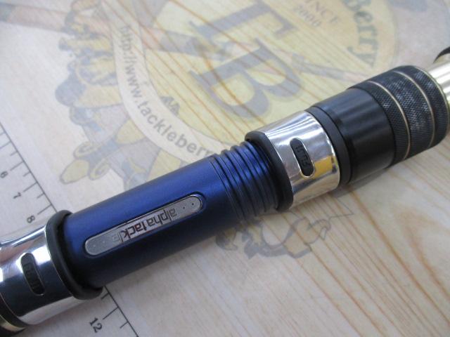 海人紀州イサキ 100