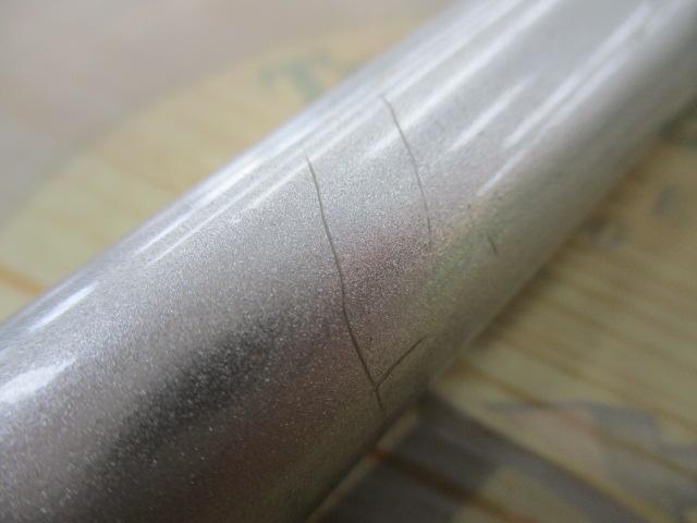 リバティ磯 2-53