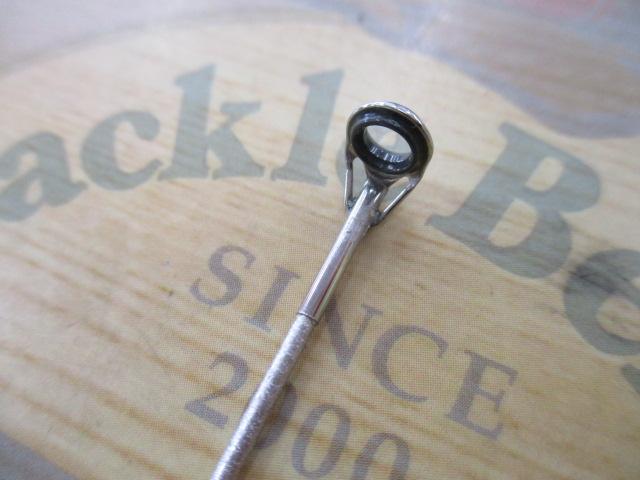 リバティ磯 2-53