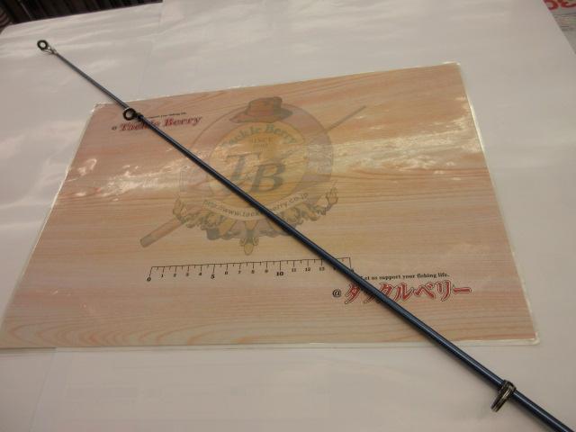 カーボンホリデースピンHG 30-420