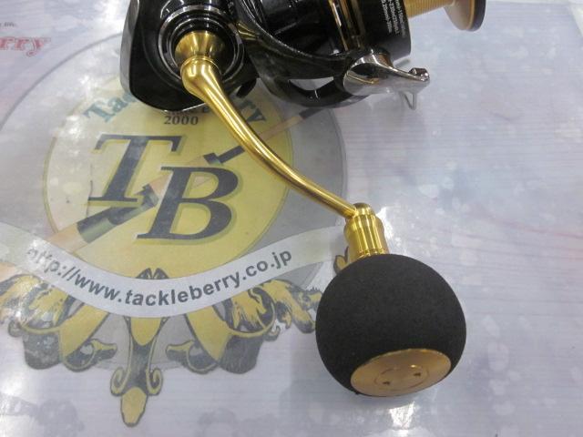 23レガリス LT5000-CXH