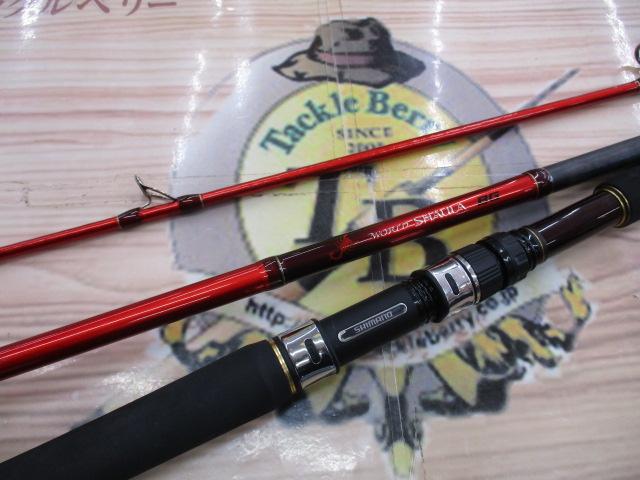 20ワールドシャウラ BG 21055R-3｜＠ベリーネット 日本最大新品中古