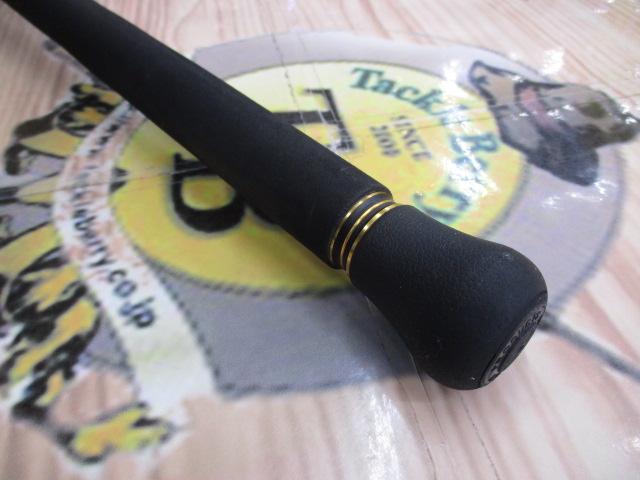 20ワールドシャウラ BG 21055R-3