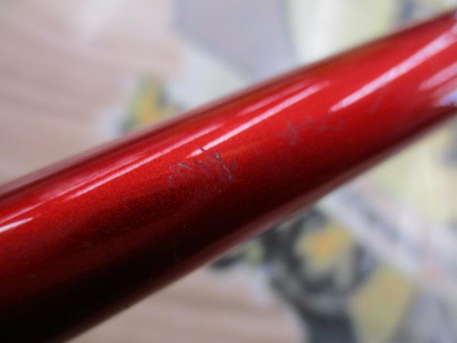 20ワールドシャウラ BG 21055R-3