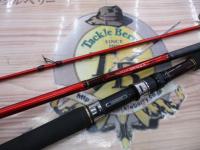 20ワールドシャウラ BG 21055R-3