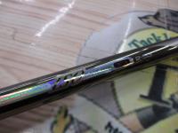 SZトーナメントISOT-1 2-53