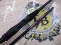 CBロッサーレタチウオテンヤ180H