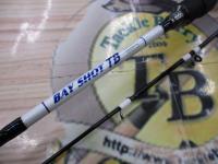 ベイショットTB190MH