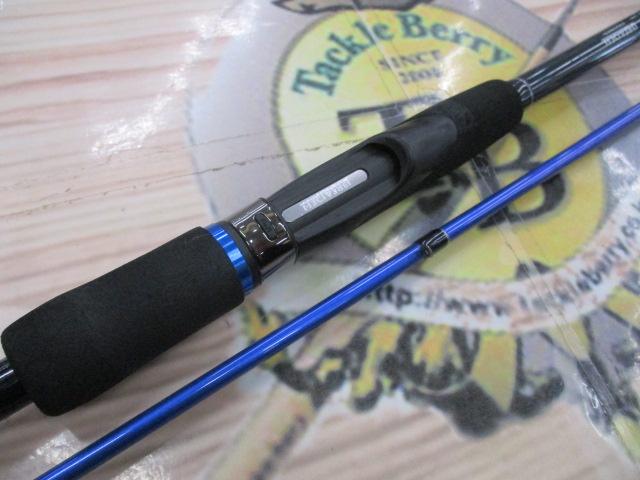 SWG-スペシメン90 シャロー