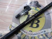 ILリーガル アオリ 2-53