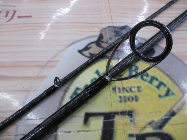 風神R グランドスウェル 100MX