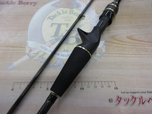 クロスフィールド XRFC-662ML-BF