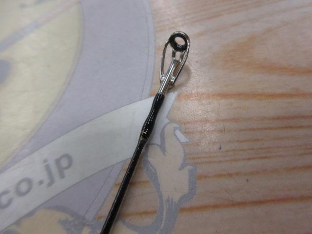 クロスフィールド XRFC-662ML-BF