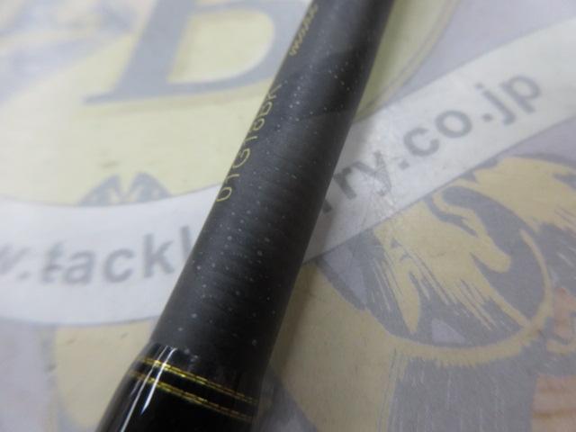 クロスフィールド XRFC-662ML-BF