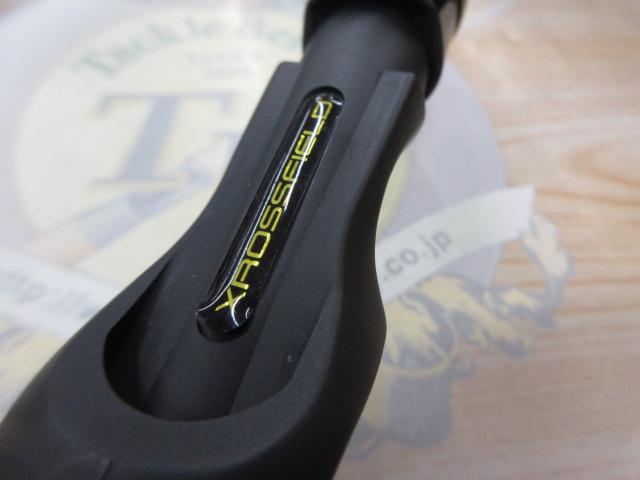 クロスフィールド XRFC-662ML-BF