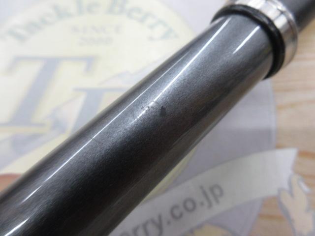 17ホリデー磯 1.5号530A