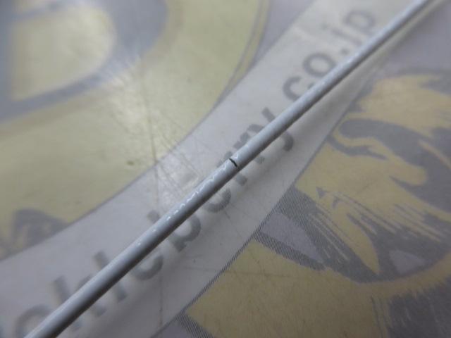 17ホリデー磯 1.5号530A