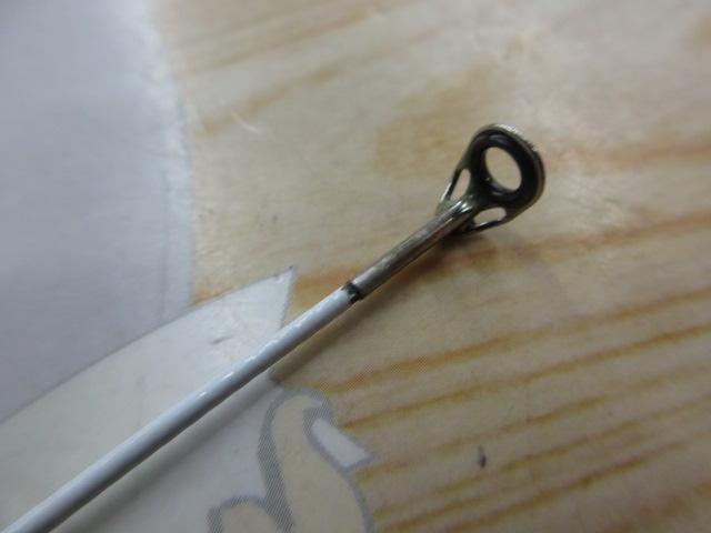 17ホリデー磯 1.5号530A