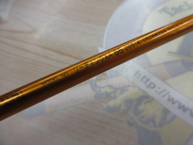 リーディング-XA 55 205Ⅳ