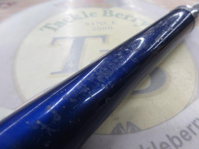 ILシーパワー73 120-270