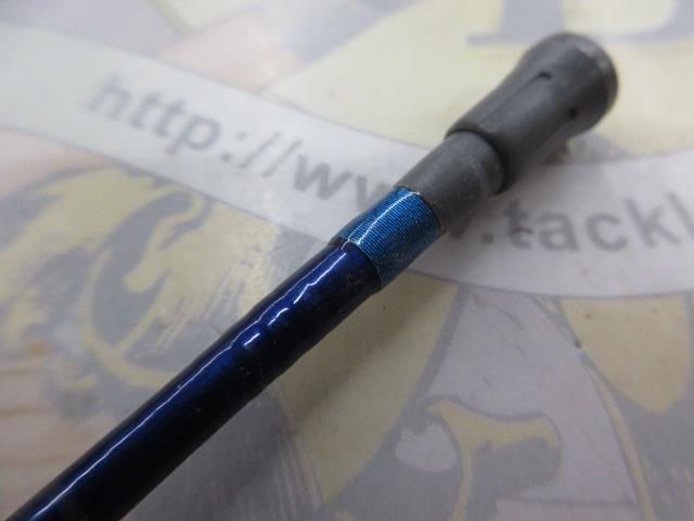 ILシーパワー73 120-270