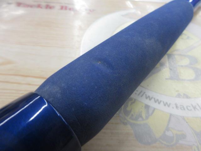 ILシーパワー73 120-270