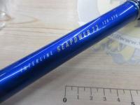 ILシーパワー73 120-270