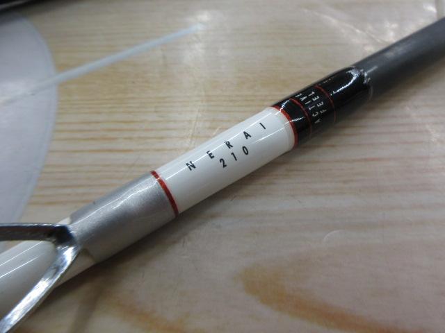 Aグリップ ネライ 210