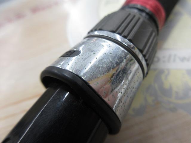 Aグリップ ネライ 210