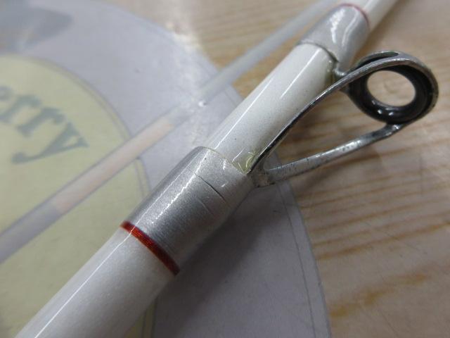 Aグリップ ネライ 210