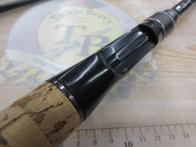 ホーネットスティンガー HSC-722H MGS