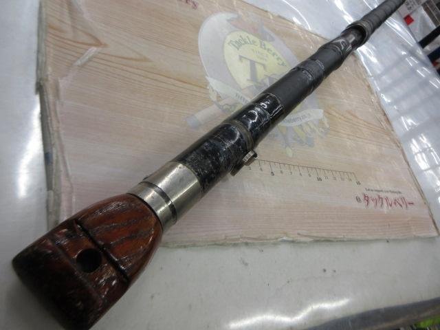 フルフィールド振出石鯛 525H