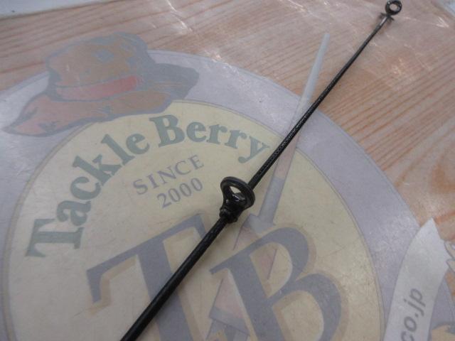 フルフィールド振出石鯛 525H