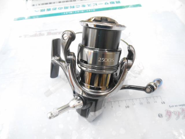 24ツインパワー 2500S