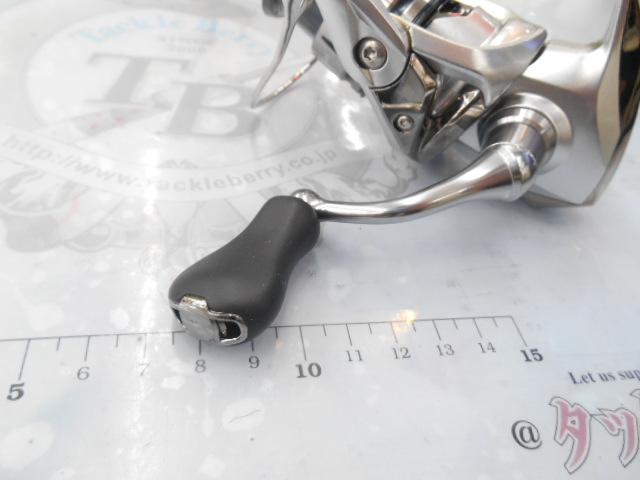 19ストラディック C2000S