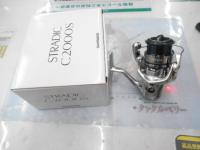 19ストラディック C2000S