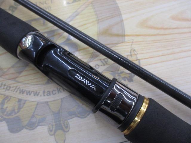 エメラルダス AGS86ML-S