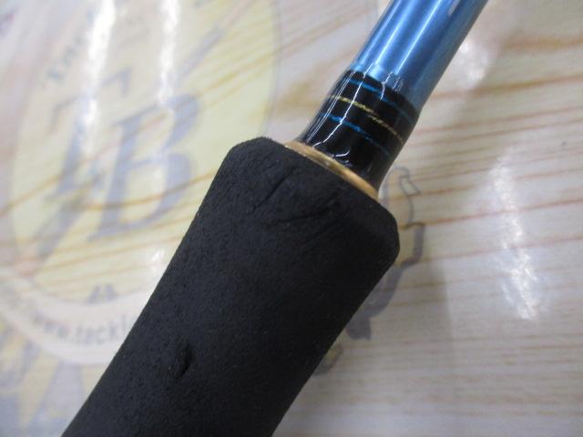 エメラルダス AGS86ML-S