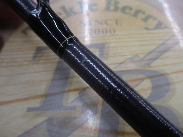 エメラルダス AGS86ML-S