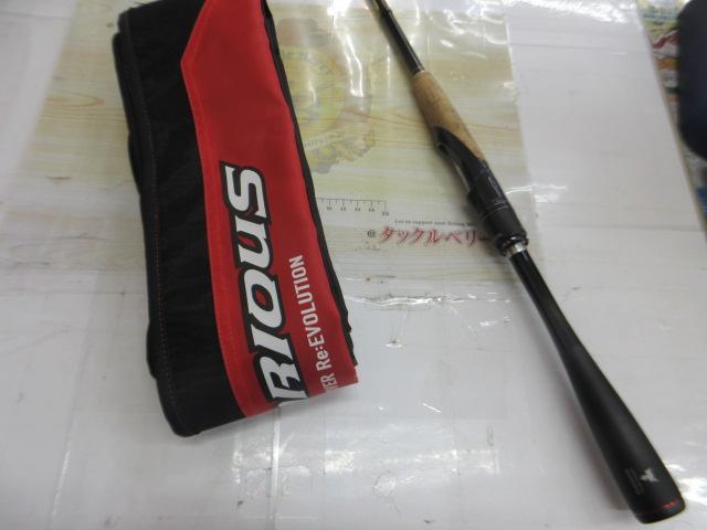 18ポイズングロリアス 2610UL/M