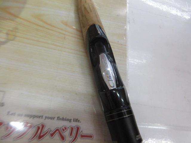 18ポイズングロリアス 2610UL/M