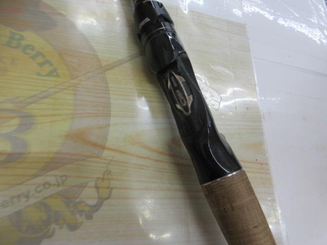 16ポイズングロリアス 1611MH