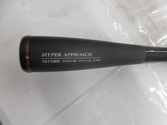 16ポイズングロリアス 1611MH